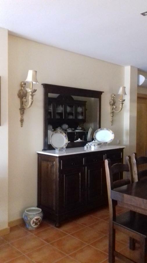 Casa Da Alzira Konuk evi Anadia Dış mekan fotoğraf